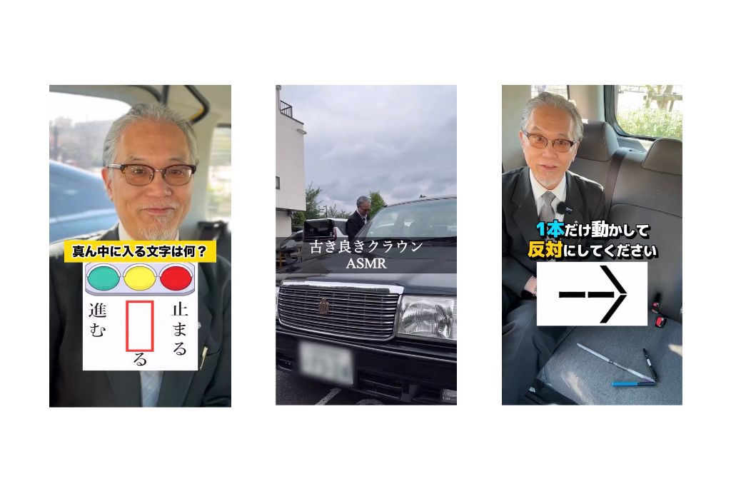 宝自動車様ショート動画お写真