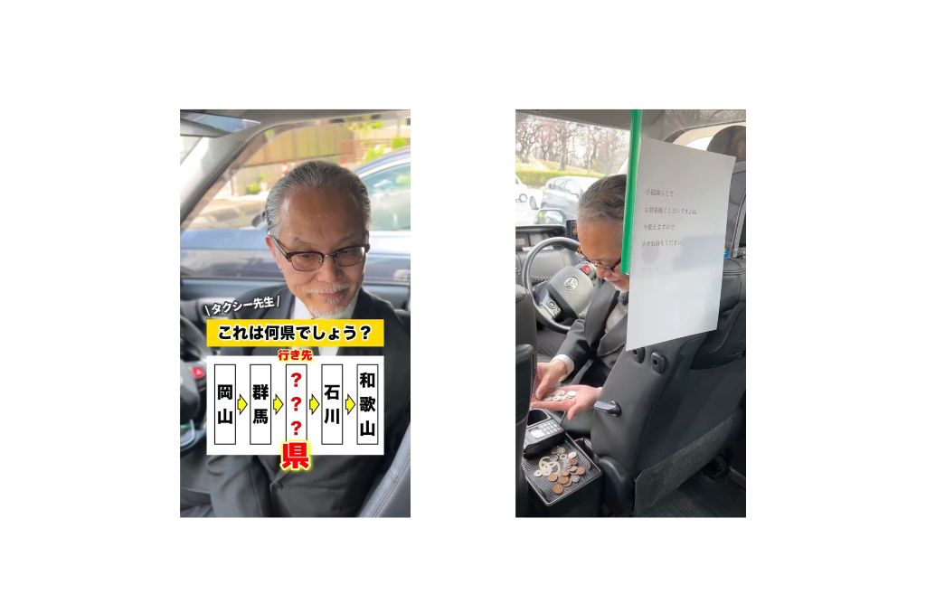 宝自動車様ショート動画お写真